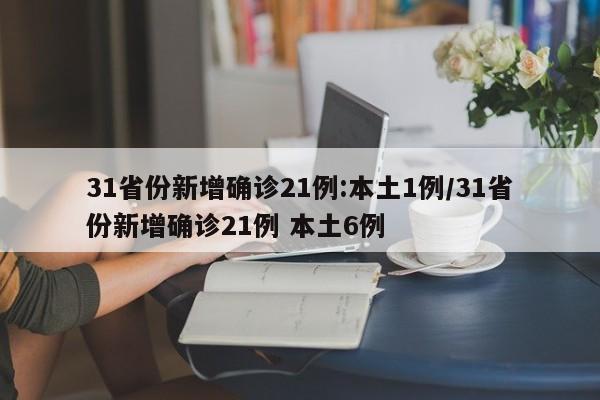 玩家必读“闲来十三水洗牌技巧”科技辅助神器手机版