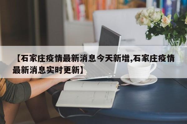 实测神器辅助“丫丫江西麻将万能开挂神器”开挂(透视)最新辅助详细