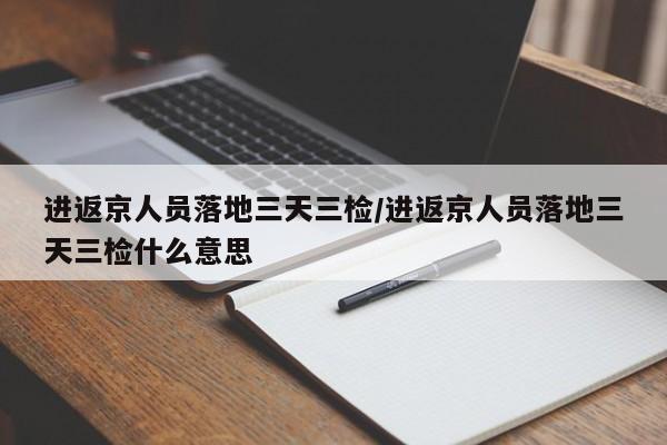 奥迪a4l变速箱/奥迪a4l变速箱耐用吗