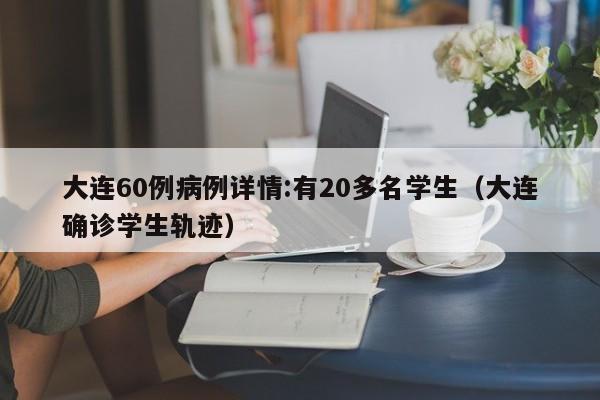 教程更新!：微信拼三张外免费挂下载”原来可以开挂