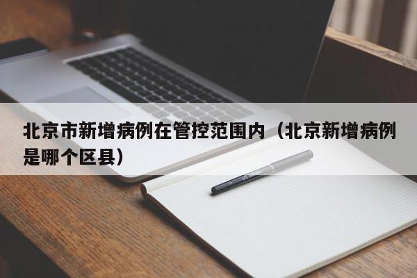 使用分享!aapoker辅助工具”(透视)其实确实有挂