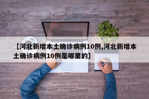 【s上海永久电动车新款,上海永久电动车是名牌吗】