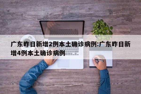 教程更新!：陕麻圈可以开挂吗”原来可以开挂