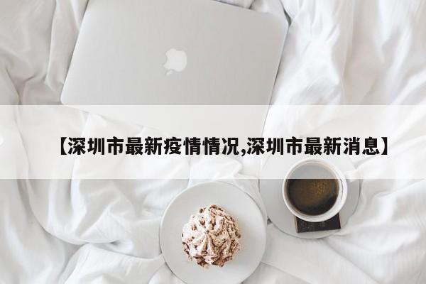 【驾照准驾车型对照表/2025准驾车型一览表】