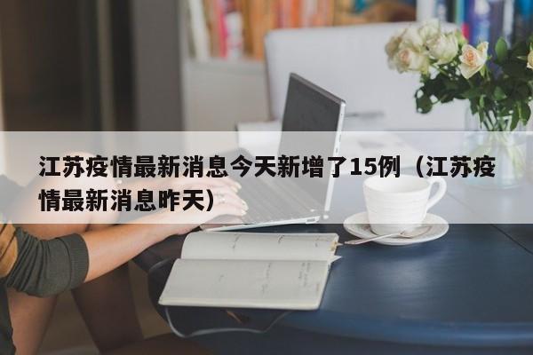【远古知识药剂掉落/魔兽远古知识药剂】