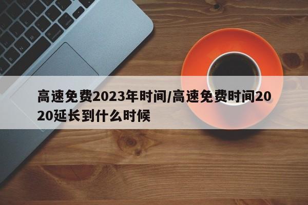 教程辅助!“胡乐白银麻将可以开挂吗”详细外挂透视辅助软件教程