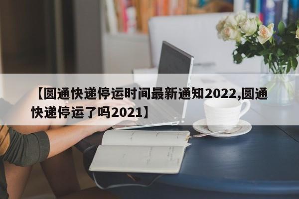 推荐一款“非非互娱有挂吗”2026开挂教程步骤