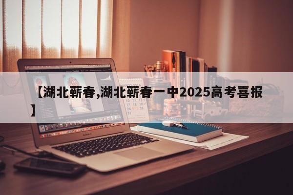 玩家必读“朋友安徽麻将有挂吗”详细分享装挂步骤