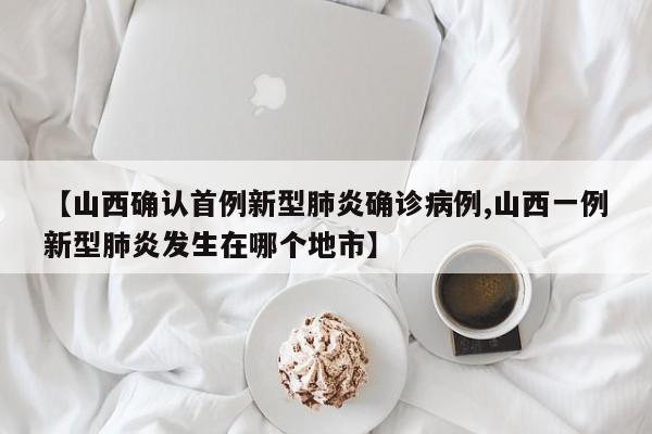 2026首发科技“小乐游戏有挂吗”开挂(透视)最新辅助详细