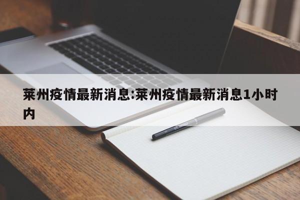 玩家必读“闲逸碰胡开挂免费版”开挂(透视)辅助教程