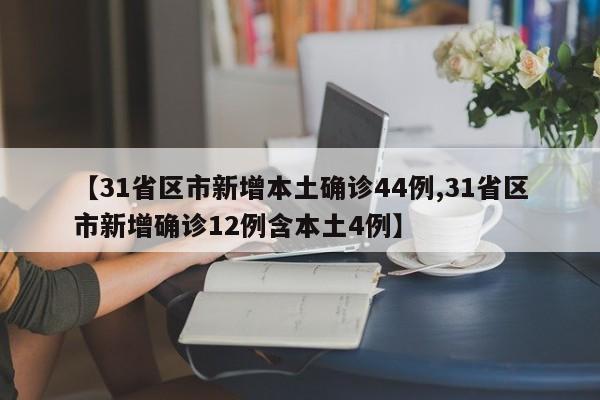 教程更新!：手机字牌有挂吗”2026开挂教程步骤