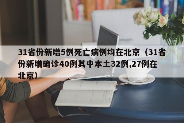 雷克萨斯es新款2019长宽高/新款雷克萨斯es参数配置