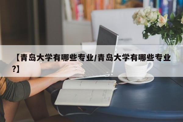 推荐一款“孔雀互娱开挂辅助器通用版”详细分享装挂步骤