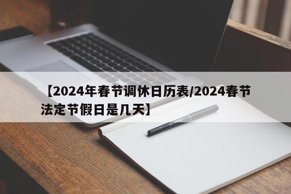 【管理学院是什么意思,管理学院是本科吗】
