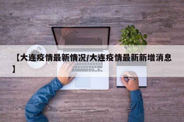 最新车辆保险费用/最新车辆保险费用表