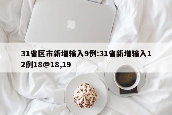 推荐一款“闲来玩游戏怎么开挂”细辅助教程分享
