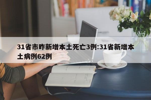 教程辅助!“手机麻将开挂免费软件下载”开挂(透视)辅助神器