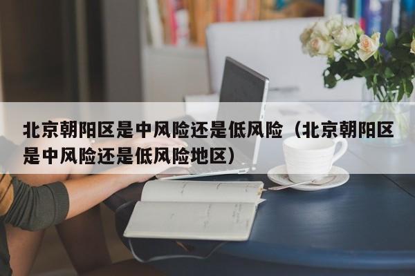 助赢神器“三三麻将开挂神器(透视)”开挂辅助脚本+详细开挂安装教程