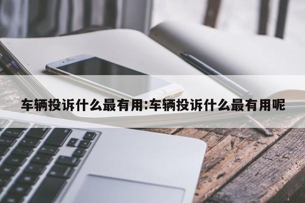 大连金州封城/大连金州封城是什么时间开始的?