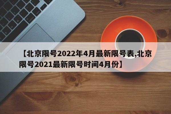 玩家必读“玉溪娱乐室可以开挂吗”细辅助教程分享