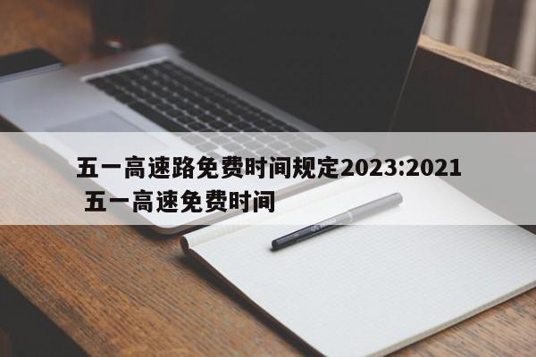 一键必胜“闲来玩十三水可以开挂吗”科技辅助神器手机版