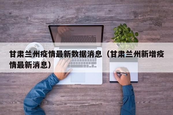 必备科技“微信小程序微乐北京麻将开挂辅助器通用版”(免费)开挂辅助教学(最新辅助开挂教程)