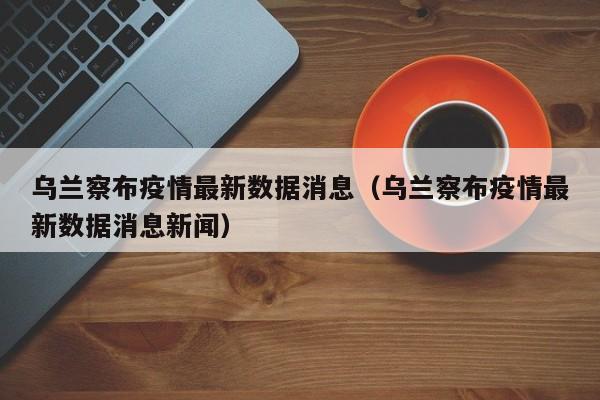 最新款的哈弗汽车/最新款的哈弗汽车图片