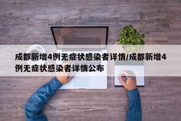 必备科技“手机微乐跑得快怎么开挂”原来可以开挂