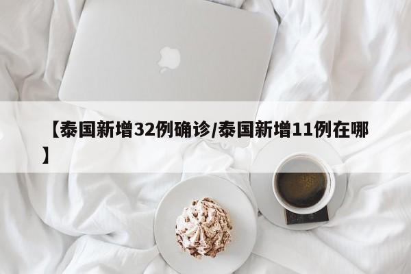 万能开挂辅助“微乐双扣外卦神器下载安装”开挂详细教程
