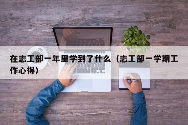 一键必胜“新漫游是不是有挂”科技辅助神器手机版