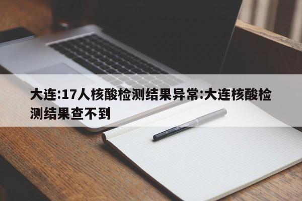实测神器辅助“钱塘十三水免费辅助下载”细辅助教程分享