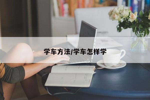 【杭州4天确诊59人,杭州今天确诊】