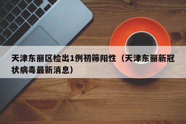 开挂技巧“心悦填大坑挂怎么下载”(透视)其实确实有挂