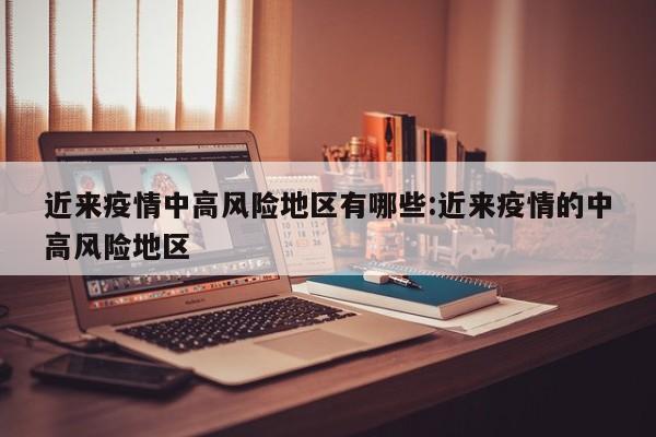 实测辅助“西域棋牌有挂吗”详细外挂透视辅助软件教程