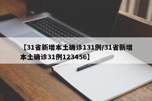 可用版本“决战十三水开挂神器(透视)”开挂辅助脚本+详细开挂安装教程