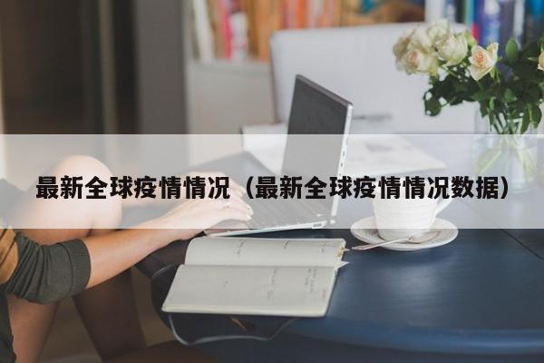 开挂技巧“欢乐龙城3棋牌安卓免费挂(透视)”开挂辅助脚本+详细开挂安装教程