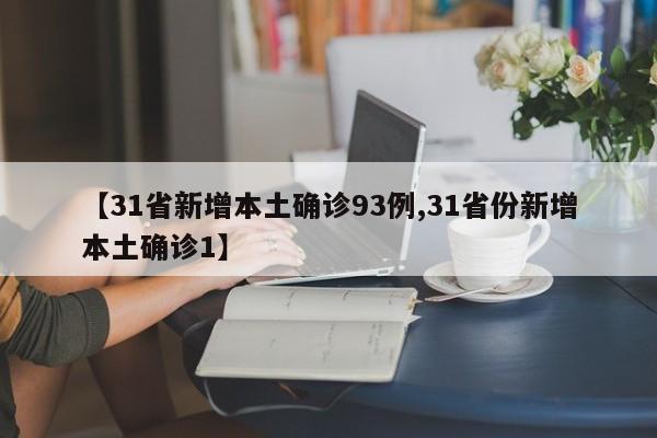 今日黄金期货费用:今日黄金期货费用是多少