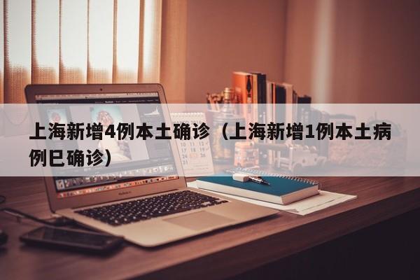 【远景x6费用,远景x6手动挡费用及图片】