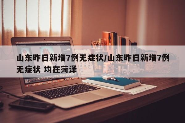 新款大众朗逸后背箱垫:2021款大众朗逸后备箱垫全包怎么安