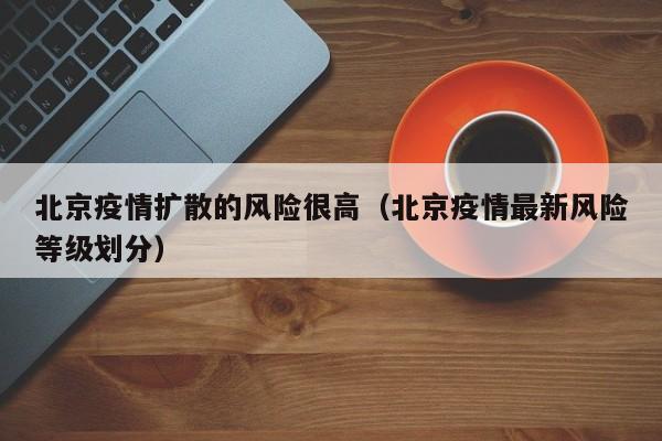 【千分尺的读数方法/公法千分尺的读数方法】