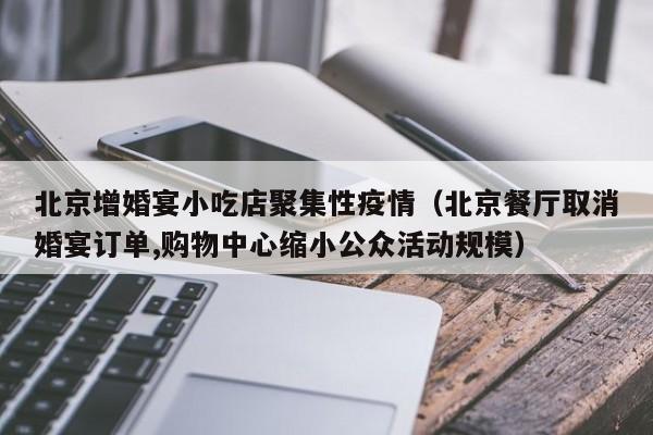【千分尺的读数方法/公法千分尺的读数方法】