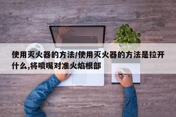 青岛新增49例确诊138例无症状:青岛新增3例无症状感染者行动轨迹