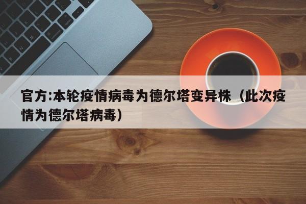 北京冬奥会几点开始/北京冬奥会几点开始几点结束