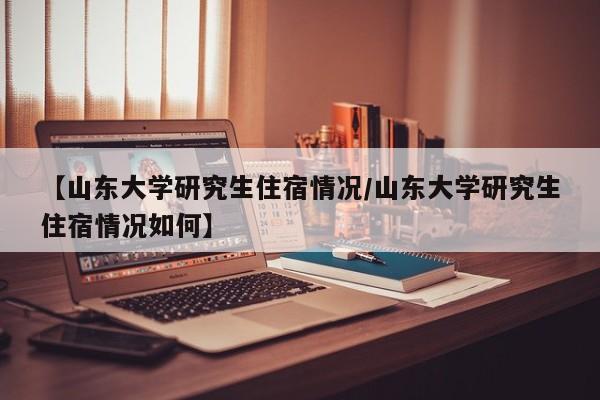 科学家预测控制新冠要4到5年/预言家预测新冠