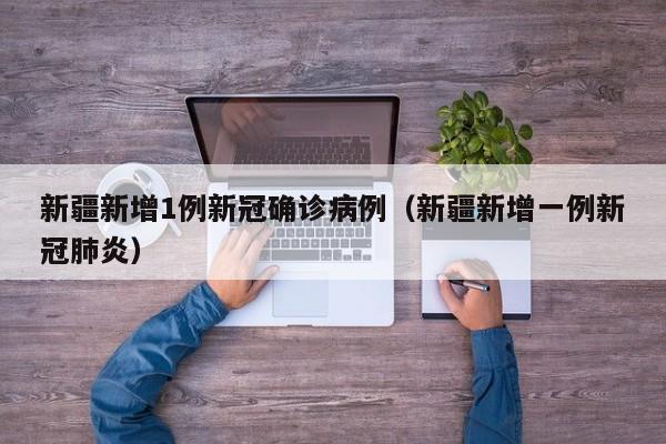 【上海回应封控传言,上海疫情封闭管理】