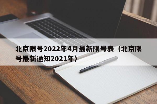 开挂技巧“中至鹰潭麻将开挂神器”原来可以开挂