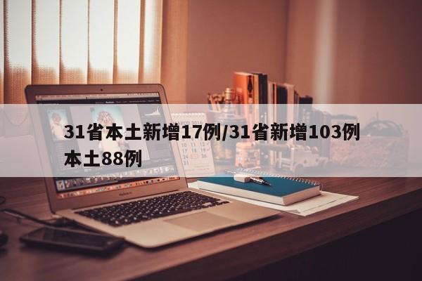 万能开挂辅助“手机麻将机怎么开挂”开挂辅助脚本+详细开挂安装教程