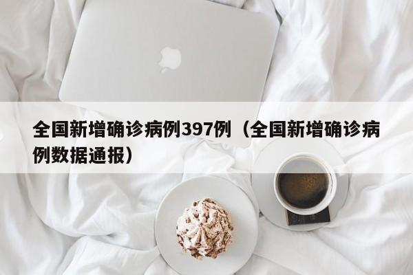 教程辅助!大头十三水怎么拿好牌”2026开挂教程步骤