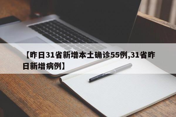 可用版本“微信小程序微乐湖南麻将万能开挂神器”(透视挂)辅助下载教程