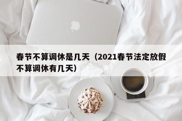 实测分享“uupoker到底有没有挂”详细开挂教程